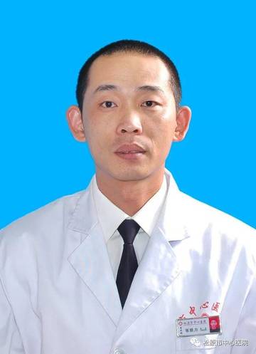 张铁力