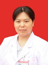王秀丽