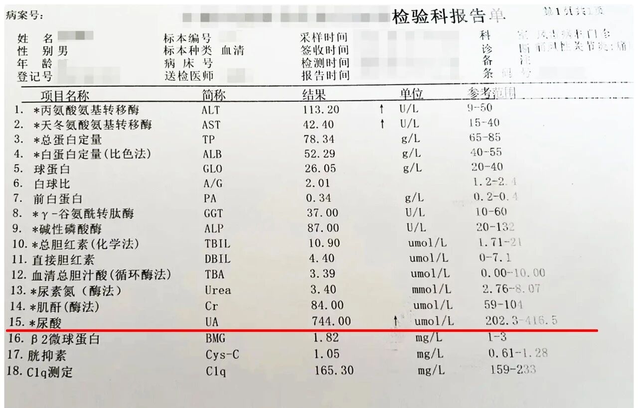 微信图片_2026-09-24_131015_775.jpg