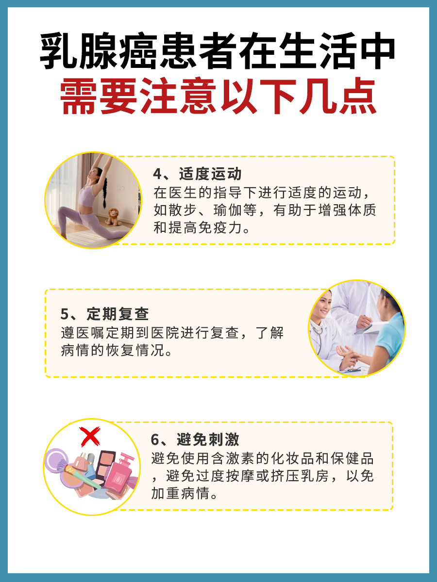 靶向药—德曲妥珠单抗的价格是多少？