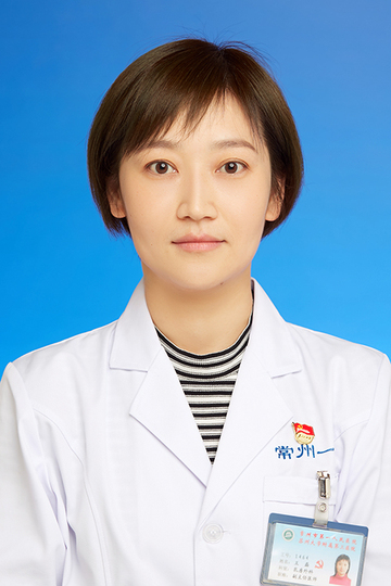 王磊