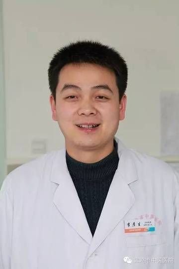 李彦生