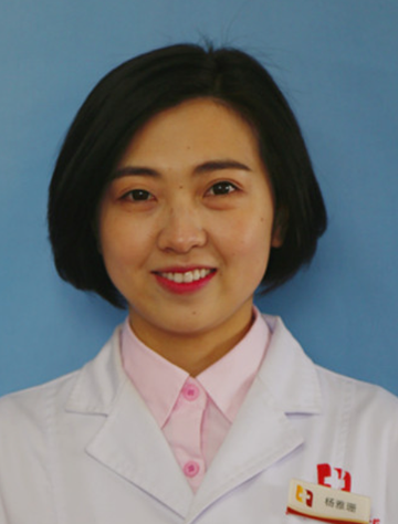 杨雅珊
