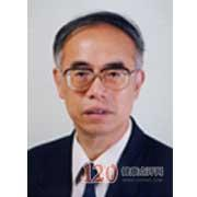 求明华