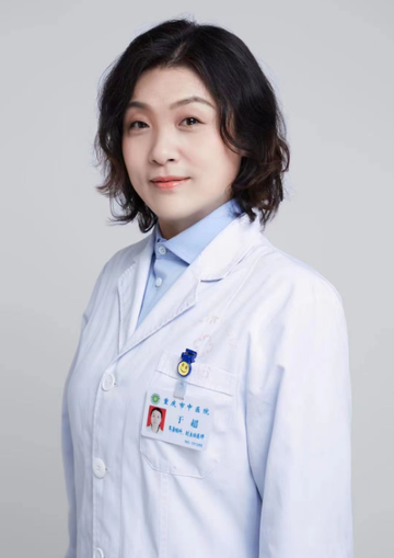于超