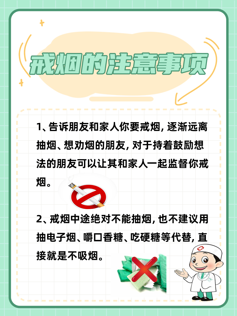 抽烟那些事｜烟从鼻子出来是过肺了吗？