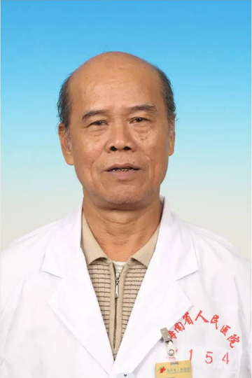 陈地发