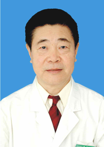 高学汉
