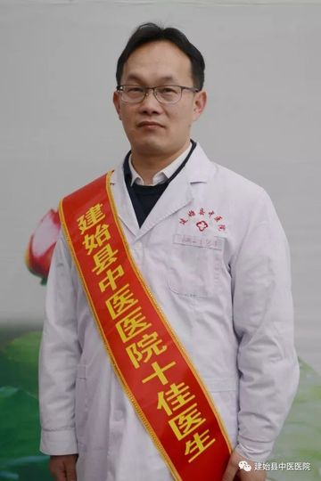 颜昌浩