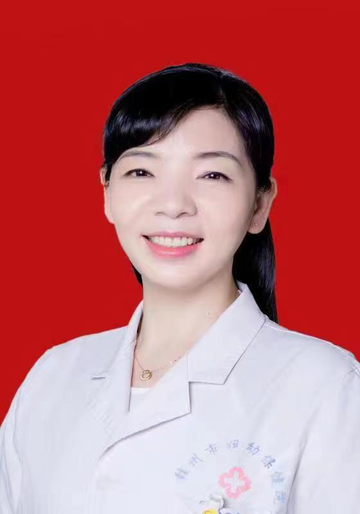 黄素珍