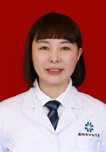 袁翀飞