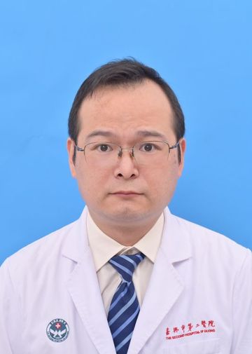 金玉华