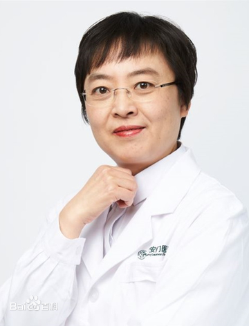 艾莉