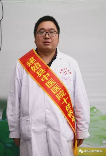 李少伊