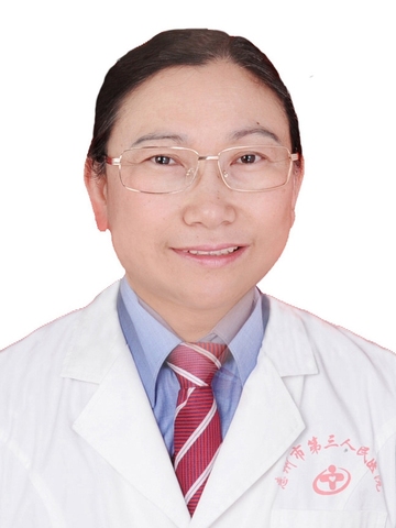 李沅洲