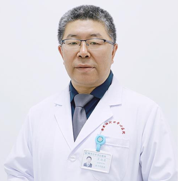 王海君