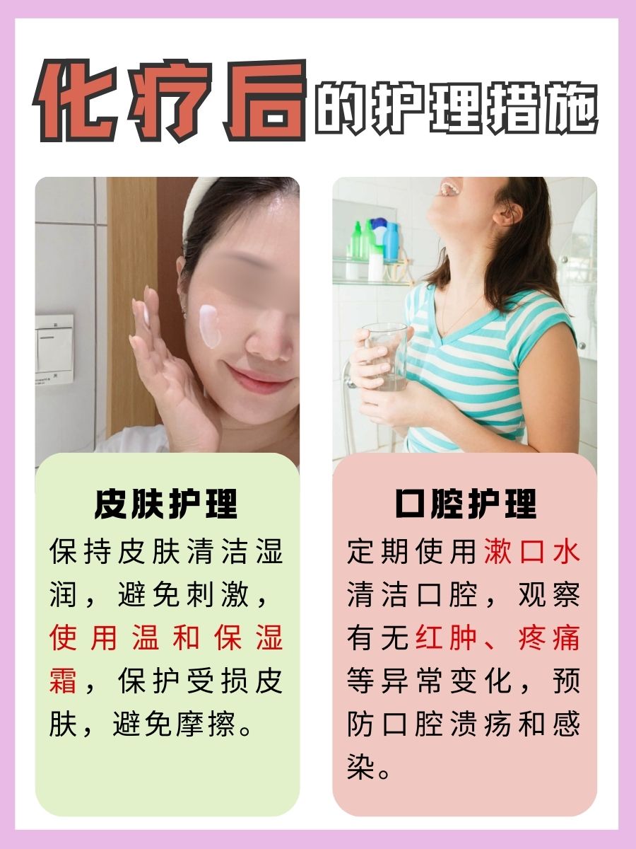 化疗一次费用大公开，你准备好了吗？