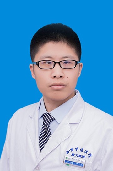 李岩