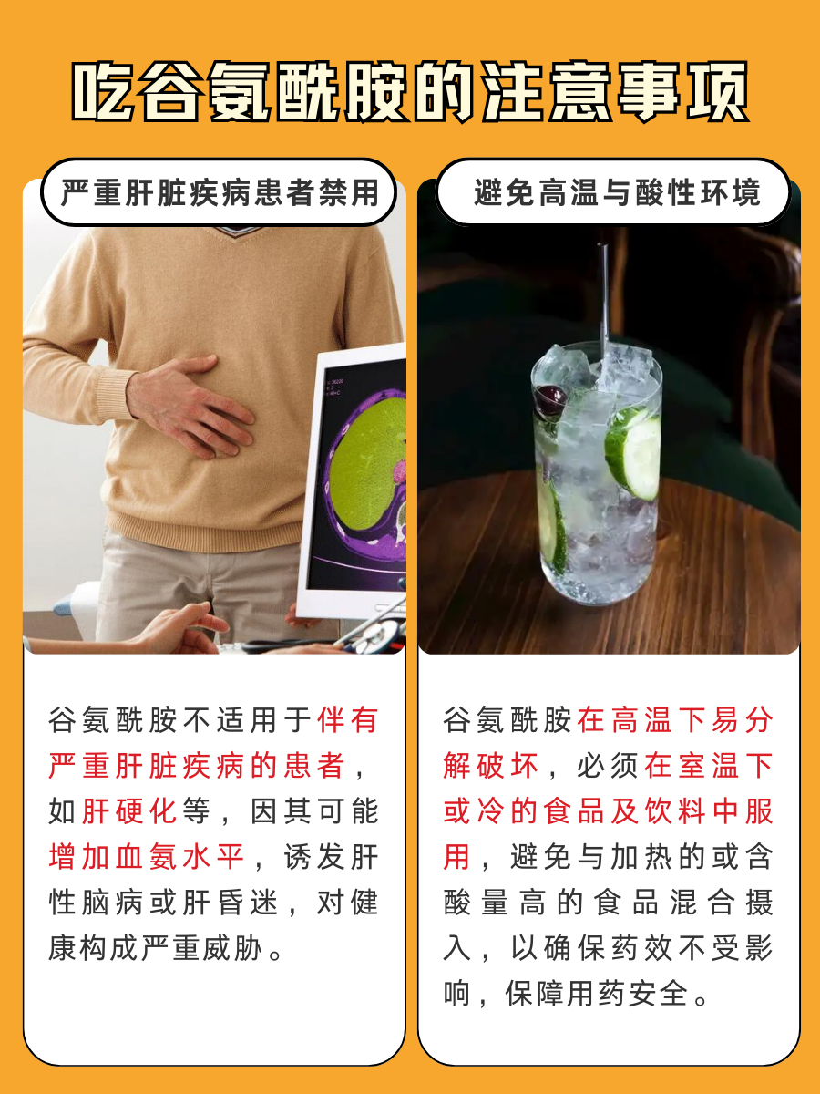 健身小白问：谷氨酰胺必备？是智商税吗？