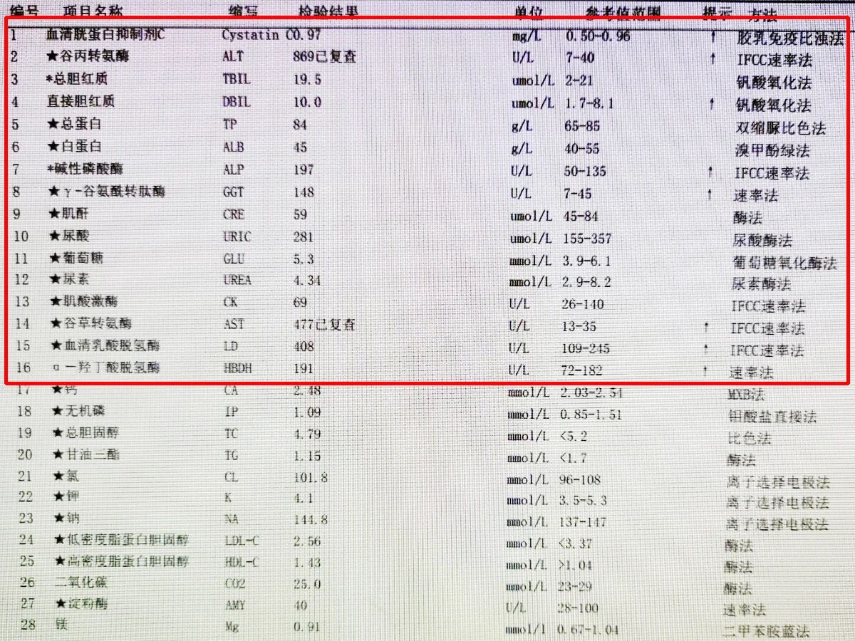 微信图片_2026-08-17_175520_787.jpg