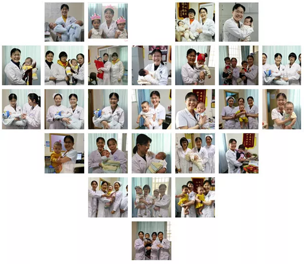 吴奕航主任宝宝_副本.png