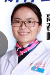 高春岭