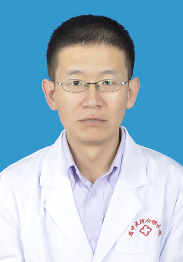 李榕