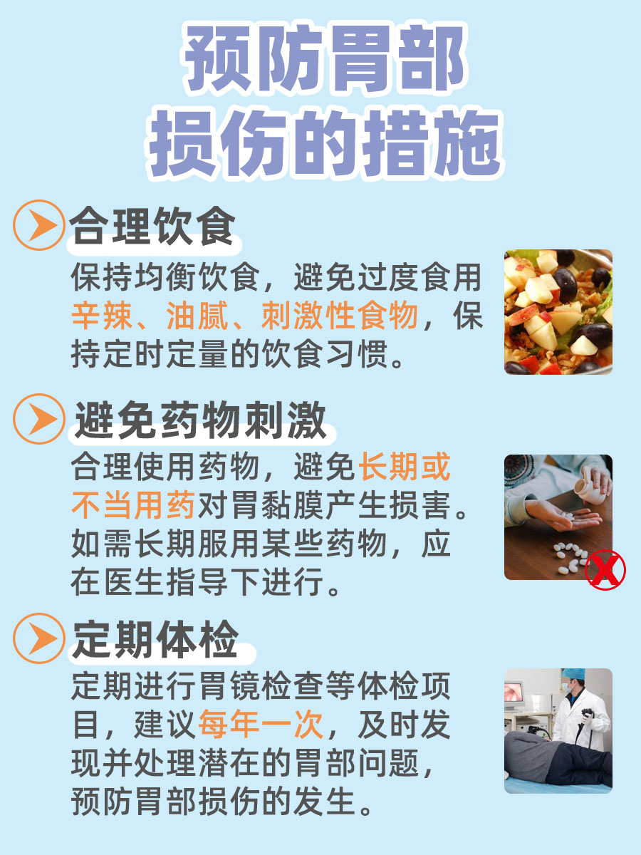 吃橘子需谨慎：橘子籽尖端或致胃受伤？