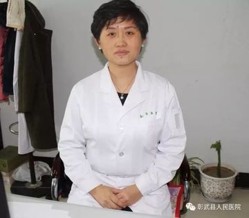 付尧