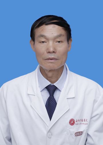邓震球