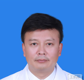 王凯军