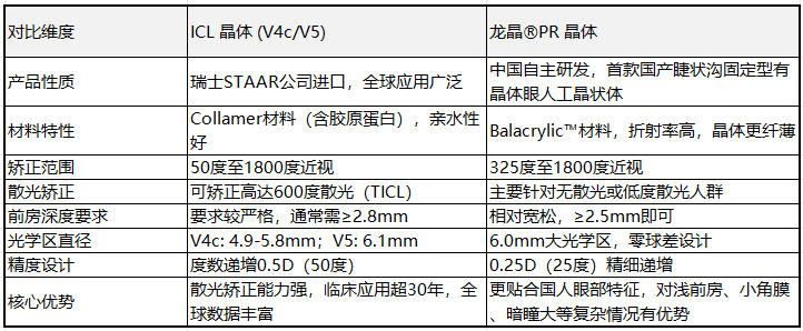 201b39ac-d790-4699-b8d8-ffa733906ec3.png