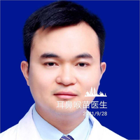 苗文杰