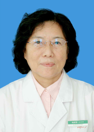 赵忠慧