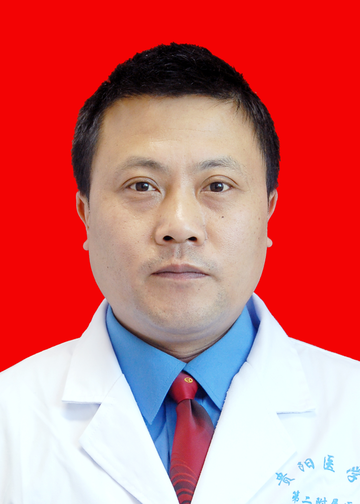 王贵成