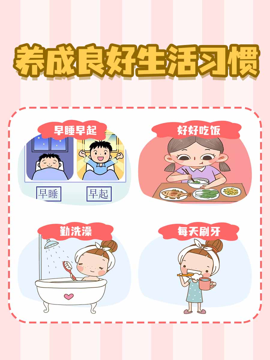 口腔疱疹悄悄来袭，会传染给小伙伴吗？