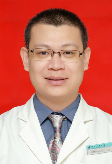 林晓光