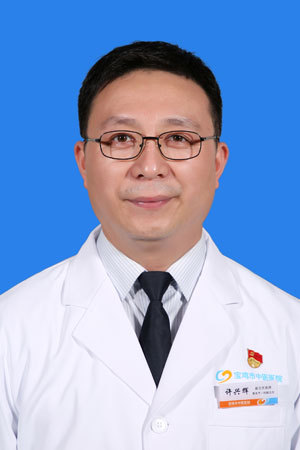 许兴辉