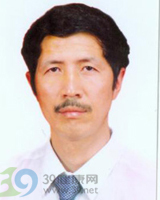 汪路