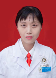 王羽