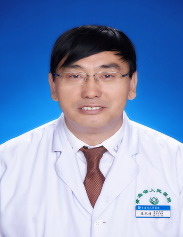 陈元清