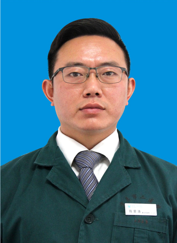 陈荣涛