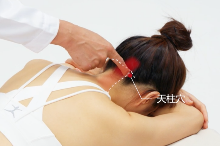 天柱准确位置图