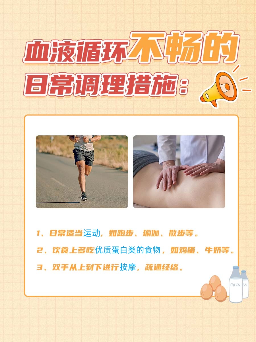 三七人参胶囊：价格与疗效的双重解析