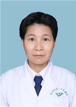林素惠