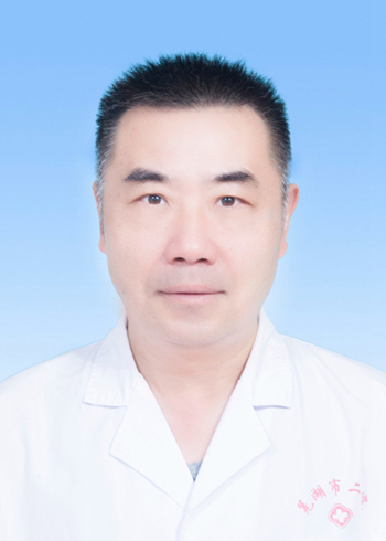 查明