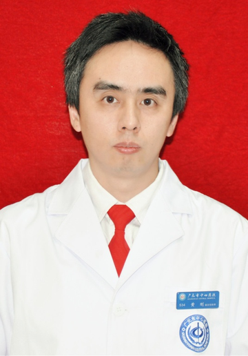 黄刚