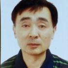 王广玉