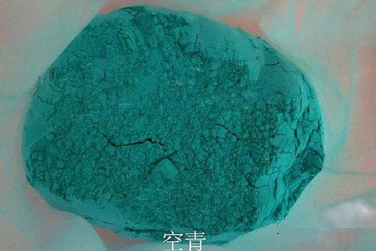 空青中药图