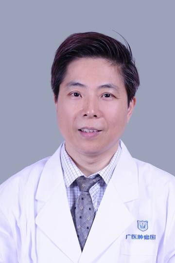 成拯